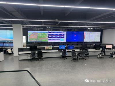 智慧鋼鐵新篇章 彩訊科技攜手寶鋼德盛，5G+移動互聯網技術賦能智慧運營中心