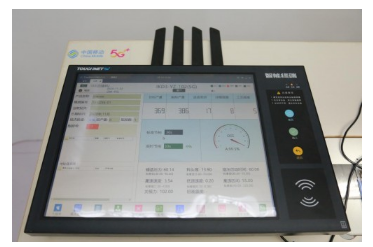 5G賦能，智聯(lián)未來(lái) 中國(guó)移動(dòng)在世界互聯(lián)大會(huì)展現(xiàn)技術(shù)支點(diǎn)力量