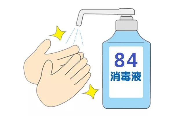 84消毒液你用對了嗎?市疾控提醒六大注意事項(xiàng)